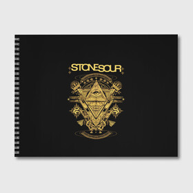 Альбом для рисования с принтом Stone Sour , 100% бумага
 | матовая бумага, плотность 200 мг. | metal | rock | slipknot | stone sour | альтернатива | группы | кори тейлор | метал | музыка | ню метал | рок