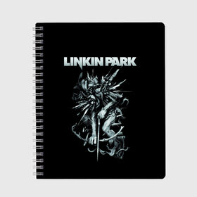 Тетрадь с принтом Linkin Park , 100% бумага | 48 листов, плотность листов — 60 г/м2, плотность картонной обложки — 250 г/м2. Листы скреплены сбоку удобной пружинной спиралью. Уголки страниц и обложки скругленные. Цвет линий — светло-серый
 | chester bennington | linkin park | группы | линкин парк | метал | музыка | рок | честер беннингтон