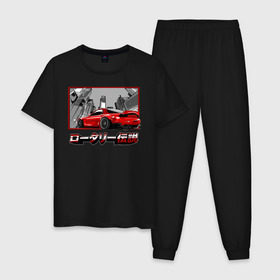 Мужская пижама хлопок с принтом RX7 (rotary legend) , 100% хлопок | брюки и футболка прямого кроя, без карманов, на брюках мягкая резинка на поясе и по низу штанин
 | jdm | mazda | rx7 | мазда | ротор | форсаж | япония