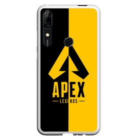 Чехол для Honor P Smart Z с принтом APEX LEGENDS YELLOW , Силикон | Область печати: задняя сторона чехла, без боковых панелей | apex | legend | legends | titanfall | апекс | арех | бангалор | бладхаунд | верхушки | гибралтар | каустик | лайфлайн | легенда | легенды | ледженд | леджендс | мираж | орех | рэйф | титанфол