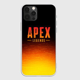 Чехол для iPhone 12 Pro Max с принтом APEX LEGENDS , Силикон |  | Тематика изображения на принте: apex | apex legends | battle | battle royal | titanfall | апекс | апекс легендс | батл рояль | битва | война | королевская битва