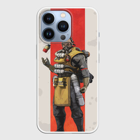 Чехол для iPhone 13 Pro с принтом APEX LEGENDS   Caustic ,  |  | apex | apexlegends | battle | caustic | fall | legends | royale | titan | titanfall | апекс | битва | игра | игры | королевская | легенд | легендс | легенды | лого | меха | мехи | роботы | символ | титанфол | шутер