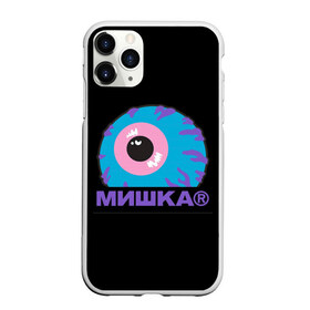 Чехол для iPhone 11 Pro матовый с принтом Mishka NYC , Силикон |  | addict | keep watch | mishka | mishkanyc | nyc | ski patrol crewneck | tessa violet | бренд | мишка | стритвер | тесса виолет | уличная мода | урбан стаил