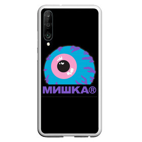 Чехол для Honor P30 с принтом Mishka NYC , Силикон | Область печати: задняя сторона чехла, без боковых панелей | Тематика изображения на принте: addict | keep watch | mishka | mishkanyc | nyc | ski patrol crewneck | tessa violet | бренд | мишка | стритвер | тесса виолет | уличная мода | урбан стаил