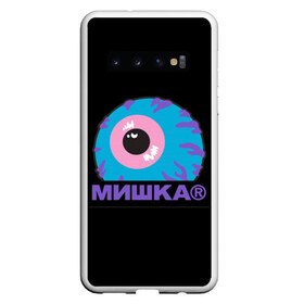 Чехол для Samsung Galaxy S10 с принтом Mishka NYC , Силикон | Область печати: задняя сторона чехла, без боковых панелей | Тематика изображения на принте: addict | keep watch | mishka | mishkanyc | nyc | ski patrol crewneck | tessa violet | бренд | мишка | стритвер | тесса виолет | уличная мода | урбан стаил