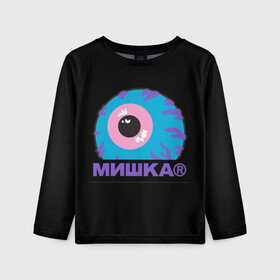 Детский лонгслив 3D с принтом Mishka NYC , 100% полиэстер | длинные рукава, круглый вырез горловины, полуприлегающий силуэт
 | addict | keep watch | mishka | mishkanyc | nyc | ski patrol crewneck | tessa violet | бренд | мишка | стритвер | тесса виолет | уличная мода | урбан стаил