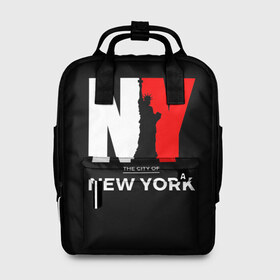 Женский рюкзак 3D с принтом New York City , 100% полиэстер | лямки с регулируемой длиной, сверху ручки, чтобы рюкзак нести как сумку. Основное отделение закрывается на молнию, как и внешний карман. Внутри два дополнительных кармана, один из которых закрывается на молнию. По бокам два дополнительных кармашка, куда поместится маленькая бутылочка
 | america | city | large | liberty | new york | sculpture | statue | symbol | usa | америка | большие | буквы | город | графика | жизни | иллюстрация | искусство | мода | нью йорк | рисунок | свободы | силуэт | символ | скульптура | статуя