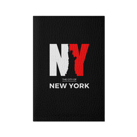 Обложка для паспорта матовая кожа с принтом New York City , натуральная матовая кожа | размер 19,3 х 13,7 см; прозрачные пластиковые крепления | america | city | large | liberty | new york | sculpture | statue | symbol | usa | америка | большие | буквы | город | графика | жизни | иллюстрация | искусство | мода | нью йорк | рисунок | свободы | силуэт | символ | скульптура | статуя