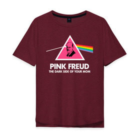 Мужская футболка хлопок Oversize с принтом Pink Freud , 100% хлопок | свободный крой, круглый ворот, “спинка” длиннее передней части | Тематика изображения на принте: pink freud | sigmund freud | зигмунд фрейд | фрейд
