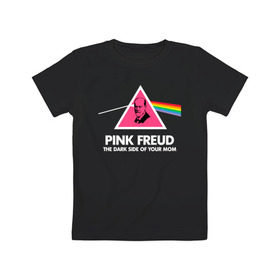 Детская футболка хлопок с принтом Pink Freud , 100% хлопок | круглый вырез горловины, полуприлегающий силуэт, длина до линии бедер | Тематика изображения на принте: pink freud | sigmund freud | зигмунд фрейд | фрейд