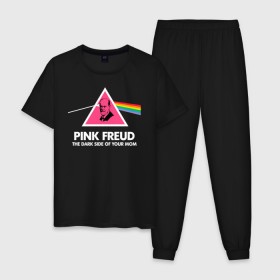 Мужская пижама хлопок с принтом Pink Freud , 100% хлопок | брюки и футболка прямого кроя, без карманов, на брюках мягкая резинка на поясе и по низу штанин
 | Тематика изображения на принте: pink freud | sigmund freud | зигмунд фрейд | фрейд