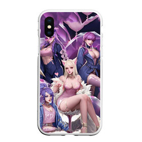 Чехол для iPhone XS Max матовый с принтом League Of Legends Girls , Силикон | Область печати: задняя сторона чехла, без боковых панелей | Тематика изображения на принте: ahri | akali | evelynn | kaisa | kda | league of legends | lol | девушки | персонаж