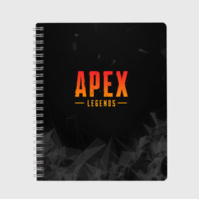 Тетрадь с принтом APEX LEGENDS , 100% бумага | 48 листов, плотность листов — 60 г/м2, плотность картонной обложки — 250 г/м2. Листы скреплены сбоку удобной пружинной спиралью. Уголки страниц и обложки скругленные. Цвет линий — светло-серый
 | apex | apex legends | battle | battle royal | titanfall | апекс | апекс легендс | батл рояль | битва | война | королевская битва