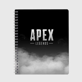 Тетрадь с принтом APEX LEGENDS , 100% бумага | 48 листов, плотность листов — 60 г/м2, плотность картонной обложки — 250 г/м2. Листы скреплены сбоку удобной пружинной спиралью. Уголки страниц и обложки скругленные. Цвет линий — светло-серый
 | apex | apex legends | battle | battle royal | titanfall | апекс | апекс легендс | батл рояль | битва | война | королевская битва