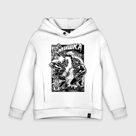 Детское худи Oversize хлопок с принтом MISHKA NYC , френч-терри — 70% хлопок, 30% полиэстер. Мягкий теплый начес внутри —100% хлопок | боковые карманы, эластичные манжеты и нижняя кромка, капюшон на магнитной кнопке | addict | keep watch | mishka | mishkanyc | nyc | ski patrol crewneck | tessa violet | бренд | мишка | стритвер | тесса виолет | уличная мода | урбан стаил