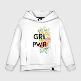 Детское худи Oversize хлопок с принтом GRL PWR , френч-терри — 70% хлопок, 30% полиэстер. Мягкий теплый начес внутри —100% хлопок | боковые карманы, эластичные манжеты и нижняя кромка, капюшон на магнитной кнопке | Тематика изображения на принте: 8 марта | feminism | girl power | like a girl | venus | весна | женщины | международный женский день | подарок | феминизм