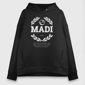 Женское худи Oversize хлопок с принтом MADI , френч-терри — 70% хлопок, 30% полиэстер. Мягкий теплый начес внутри —100% хлопок | боковые карманы, эластичные манжеты и нижняя кромка, капюшон на магнитной кнопке | moscow automobile and road construction state technical university | институт | мади | московский автомобильно дорожный государственный технический университет | универ | университет