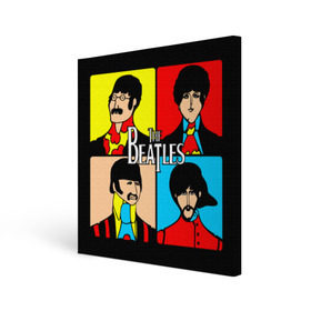 Холст квадратный с принтом The Beatles , 100% ПВХ |  | beatles | the beatles | битлз | битлс | битлы | группы | джон леннон | джордж харрисон | легенды | музыка | пол маккартни | ринго старр | рок