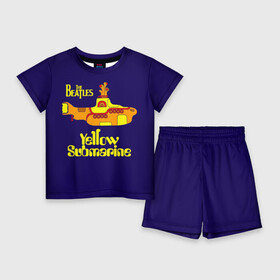 Детский костюм с шортами 3D с принтом The Beatles. Yellow Submarine ,  |  | Тематика изображения на принте: beatles | the beatles | yellow submarine | битлз | битлс | битлы | группы | джон леннон | джордж харрисон | легенды | музыка | пол маккартни | ринго старр | рок