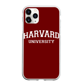 Чехол для iPhone 11 Pro Max матовый с принтом Harvard University_девиз , Силикон |  | Тематика изображения на принте: harvard university | usa | америка | вуз | гарвард | колледж | образование | студенты | сша | университет | школа