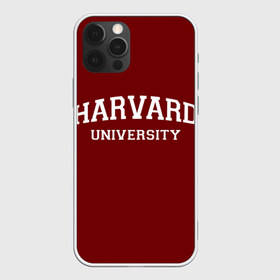 Чехол для iPhone 12 Pro Max с принтом Harvard University_девиз , Силикон |  | Тематика изображения на принте: harvard university | usa | америка | вуз | гарвард | колледж | образование | студенты | сша | университет | школа