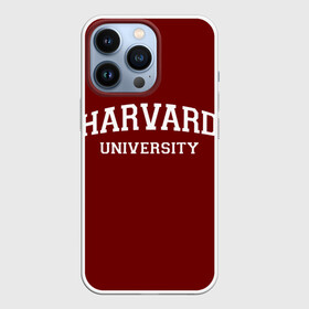 Чехол для iPhone 13 Pro с принтом Harvard University_девиз ,  |  | Тематика изображения на принте: harvard university | usa | америка | вуз | гарвард | колледж | образование | студенты | сша | университет | школа