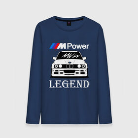 Мужской лонгслив хлопок с принтом BMW Power LEGEND , 100% хлопок |  | Тематика изображения на принте: bmw | legend | motorsport | power | авто | автомобиль | бмв | бумер | бэха | крутая | легенда | машина | немецкое | тачка