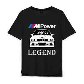 Мужская футболка хлопок Oversize с принтом BMW Power LEGEND , 100% хлопок | свободный крой, круглый ворот, “спинка” длиннее передней части | bmw | legend | motorsport | power | авто | автомобиль | бмв | бумер | бэха | крутая | легенда | машина | немецкое | тачка