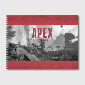 Альбом для рисования с принтом APEX LEGENDS (2 стороны) , 100% бумага
 | матовая бумага, плотность 200 мг. | Тематика изображения на принте: apex | legend | legends | titanfall | апекс | арех | бангалор | бладхаунд | верхушки | гибралтар | каустик | лайфлайн | легенда | легенды | ледженд | леджендс | мираж | орех | рэйф | титанфол