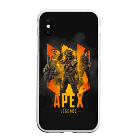 Чехол для iPhone XS Max матовый с принтом Apex legends , Силикон | Область печати: задняя сторона чехла, без боковых панелей | apex | apex legends | battle royale | br | games | new | titanfall | ttf | апекс легенд | бангалор | батл рояль | бладхаунд | игры | каустик | лайфлайн | мираж | рэйф | тайтанфол | титанфол