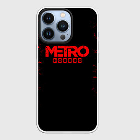 Чехол для iPhone 13 Pro с принтом METRO EXODUS ,  |  | exodus | horror | metro 2033 | metro exodus | red | sparta | survival | игры | исход | метро | метро 2035 | спарта | спартанцы