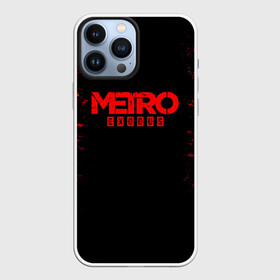 Чехол для iPhone 13 Pro Max с принтом METRO EXODUS ,  |  | exodus | horror | metro 2033 | metro exodus | red | sparta | survival | игры | исход | метро | метро 2035 | спарта | спартанцы