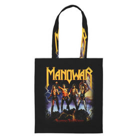 Шоппер 3D с принтом Manowar , 100% полиэстер | Плотность: 200 г/м2; Размер: 34×35 см; Высота лямок: 30 см | heavy metal | manowar | power metal | группы | метал | музыка | пауэр метал | рок | хеви метал