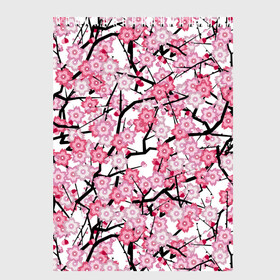 Скетчбук с принтом Сакура , 100% бумага
 | 48 листов, плотность листов — 100 г/м2, плотность картонной обложки — 250 г/м2. Листы скреплены сверху удобной пружинной спиралью | blossoms | cherry | flower | pink | sakura | spring | white | абстракция | белые | весна | ветки | вишня | графика | иллюстрация | картинка | лепестки | мода | молодежная | орнамент | природа | рисунок | розовые | сакура