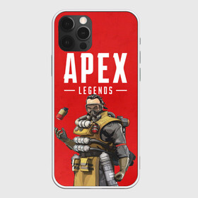 Чехол для iPhone 12 Pro с принтом CAUSTIC APEX LEGENDS , силикон | область печати: задняя сторона чехла, без боковых панелей | apex | caustic | legend | legends | titanfall | апекс | арех | бангалор | бладхаунд | гибралтар | каустик | лайфлайн | ледженд | леджендс | мираж | орех | рэйф