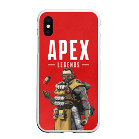 Чехол для iPhone XS Max матовый с принтом CAUSTIC APEX LEGENDS , Силикон | Область печати: задняя сторона чехла, без боковых панелей | Тематика изображения на принте: apex | caustic | legend | legends | titanfall | апекс | арех | бангалор | бладхаунд | гибралтар | каустик | лайфлайн | ледженд | леджендс | мираж | орех | рэйф