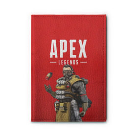 Обложка для автодокументов с принтом CAUSTIC APEX LEGENDS , натуральная кожа |  размер 19,9*13 см; внутри 4 больших “конверта” для документов и один маленький отдел — туда идеально встанут права | Тематика изображения на принте: apex | caustic | legend | legends | titanfall | апекс | арех | бангалор | бладхаунд | гибралтар | каустик | лайфлайн | ледженд | леджендс | мираж | орех | рэйф