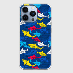Чехол для iPhone 13 Pro с принтом Акулы ,  |  | Тематика изображения на принте: blue | drawin | fashion | fish | illustration | ocean | predator | red | sea | sharks | style | water | yellow | youth | акулы | вода | графика | жёлтый | иллюстрация | картинка | красный | мода | молодежная | море | океан | рисунок | рыба | син