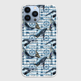 Чехол для iPhone 13 Pro Max с принтом Киты ,  |  | animals | lighthouse | ocean | s | sea | steering wheel | vest | water | whales | вода | графика | животные | иллюстрация | картинка | киты | маяк | мода | молодежная | море | океан | полосы | рисунок | синий | стиль | тельняшка | фон