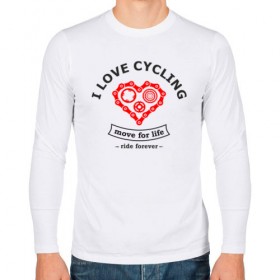 Мужской лонгслив хлопок с принтом I LOVE CYCLING , 100% хлопок |  | Тематика изображения на принте: forever | move | ride | байк | велик | велосипед | велоспорт | движение | звёздочка | любовь | сердце | цепь | шестерня