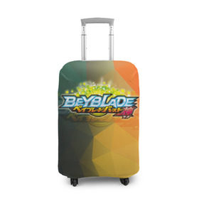 Чехол для чемодана 3D с принтом beyblade логотип , 86% полиэфир, 14% спандекс | двустороннее нанесение принта, прорези для ручек и колес | beyblade | beyblade burst | tomy beyblade | бейблэйд бердс | бейблэйд берст