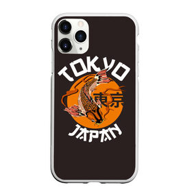 Чехол для iPhone 11 Pro матовый с принтом Токио , Силикон |  | carp | city | country | fashio | fish | gold | great | hieroglyphs | japan | koi | sun | symbol | tokyo | акварель | большое | город | графика | золотая | иероглифы | иллюстрация | карп | картинка | кои | мода | рисунок | рыбка | символ | солнце