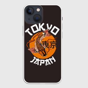 Чехол для iPhone 13 mini с принтом Токио ,  |  | carp | city | country | fashio | fish | gold | great | hieroglyphs | japan | koi | sun | symbol | tokyo | акварель | большое | город | графика | золотая | иероглифы | иллюстрация | карп | картинка | кои | мода | рисунок | рыбка | символ | солнце