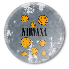 Значок с принтом NIRVANA ,  металл | круглая форма, металлическая застежка в виде булавки | nirvana | альтернативный рок | гранж | группа | курт кобейн | логотип нирвана | музыка | нирвана | песни | рок