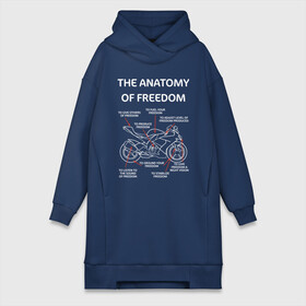 Платье-худи хлопок с принтом The anatomy of freedom ,  |  | анатомия | байкер | колёса | мотоцикл | свобода | скорость | схема