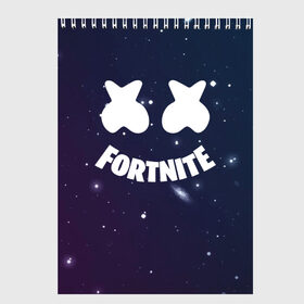 Скетчбук с принтом FORTNITE - MARSHMELLO , 100% бумага
 | 48 листов, плотность листов — 100 г/м2, плотность картонной обложки — 250 г/м2. Листы скреплены сверху удобной пружинной спиралью | battle | fort | fortnite | marsh | marshmallow | marshmello | marshmelo | mello | nite | royale | игра | маршмеллов | маршмеллоу | маршмеллу | маршмело | маршмелов | маршмелоу | фортнайт