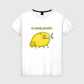 Женская футболка хлопок с принтом Chamelemon , 100% хлопок | прямой крой, круглый вырез горловины, длина до линии бедер, слегка спущенное плечо | веточка | желтый | животные | земноводное | зоопарк | игра слов | кислый | лайм | лимон | лимончик | овощ | природа | фрукт | хамелеон | яркий