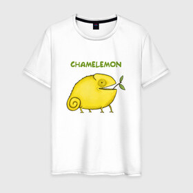 Мужская футболка хлопок с принтом Chamelemon , 100% хлопок | прямой крой, круглый вырез горловины, длина до линии бедер, слегка спущенное плечо. | веточка | желтый | животные | земноводное | зоопарк | игра слов | кислый | лайм | лимон | лимончик | овощ | природа | фрукт | хамелеон | яркий