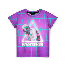 Детская футболка 3D с принтом Whatever / Наплевать , 100% гипоаллергенный полиэфир | прямой крой, круглый вырез горловины, длина до линии бедер, чуть спущенное плечо, ткань немного тянется | 3d | 3д | drunk | facepalm | glitch | neon | pop art | purple | stereo | tmblr | tumbler | web | webpunk | веб | вебпанк | глич | дранк | неон | перпл | поп арт | стерео | тамблер | тмблр | фейспалм