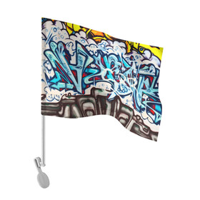 Флаг для автомобиля с принтом Graffiti , 100% полиэстер | Размер: 30*21 см | grafity | paint | street art | urban | город | граффити | искусство | кирпичи | краски | рисунки | стена | улицы | уличное искусство